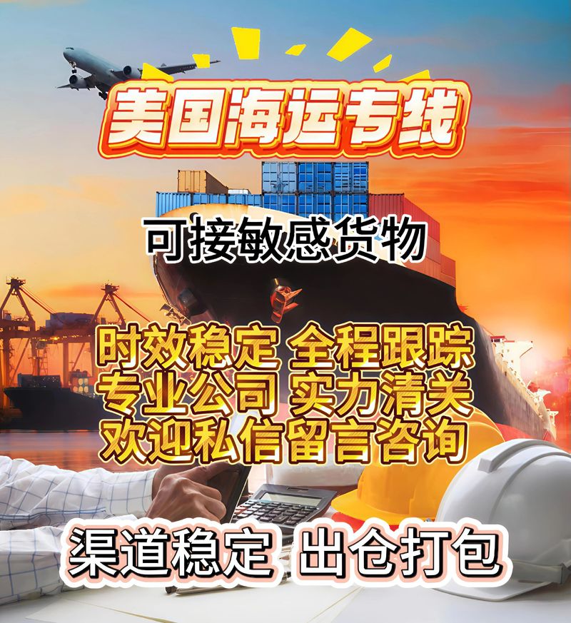 外贸单证：外贸行业的幕后英雄